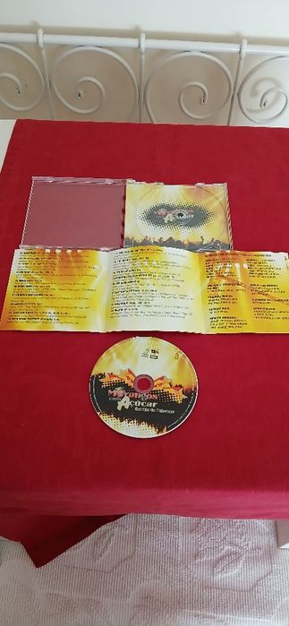 CD Morangos com Açúcar-Escola de Talentos