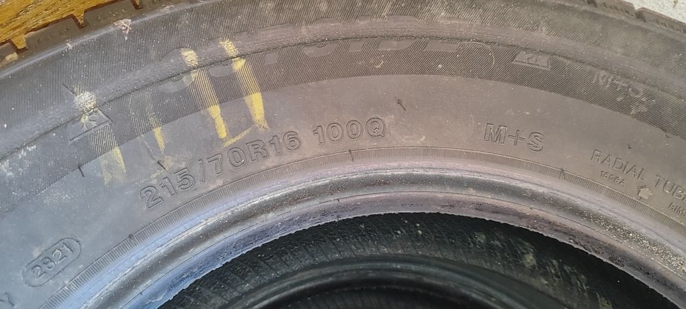 Резина 215.70 r16
