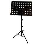 Solidny i profesjonalny pulpit do nut. NEXON KSN-200 F