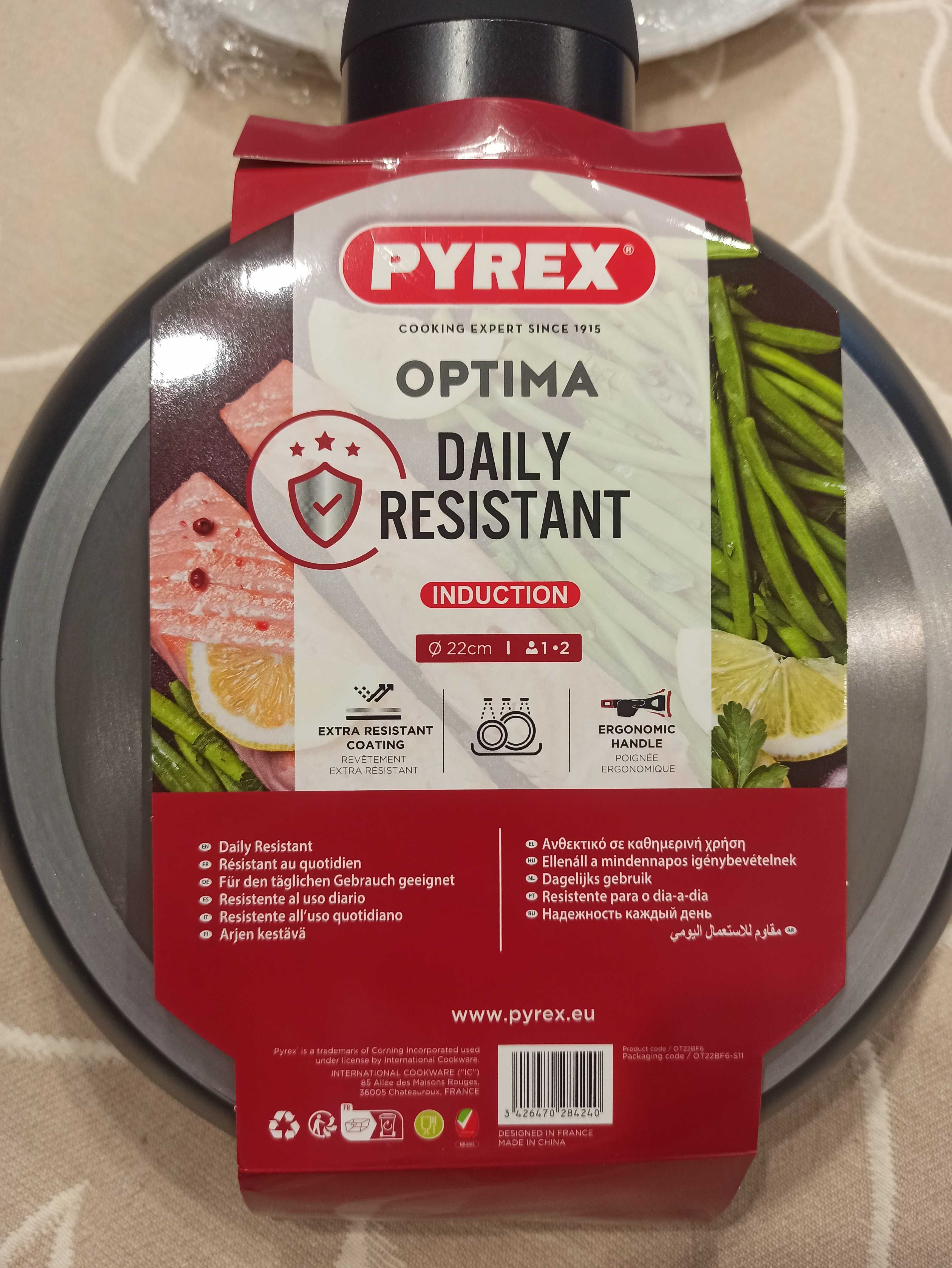 Сковорода Pyrex Optima+, 22 см, індукція (OT22BF6/7646, пательня)