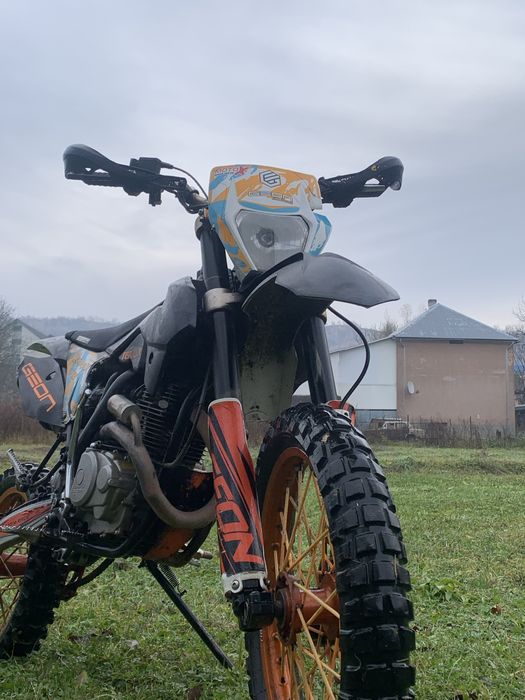 Продам  геон 250 кубов