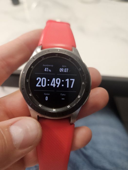 Samsung Galaxy Watch