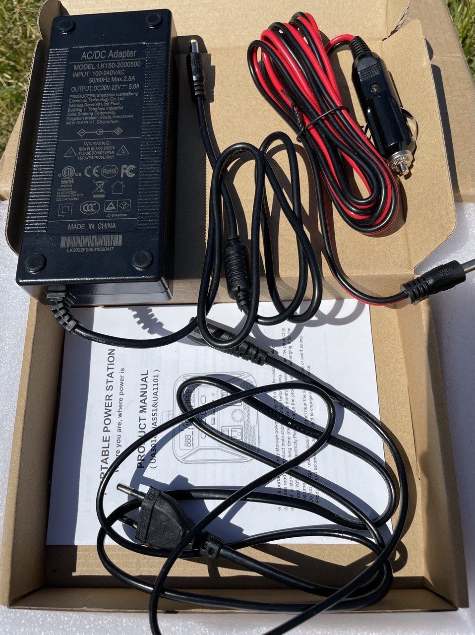 Зарядна станція 300 w ,  ЕкоФлоу