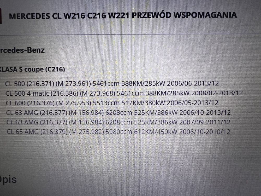 Mercedes cl 216 6,3 amg w221 6,3 amg przewod wspomagania