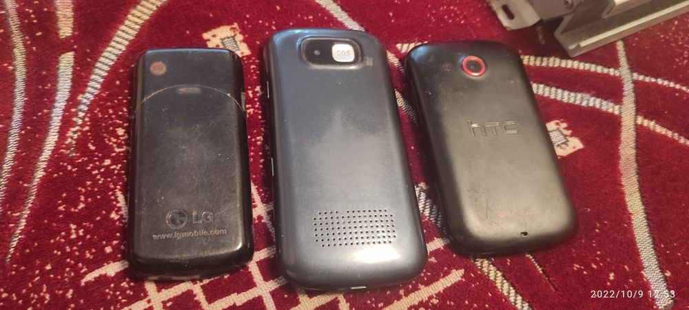 Телефон на запчастини.