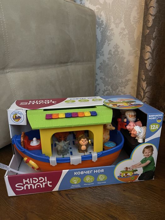 Ноїв ковчег Ігровий набір Kiddi Smart Ковчег Ноя