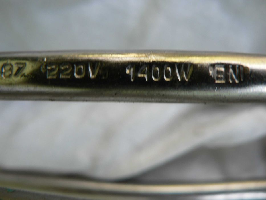 Grzałka 400 w - nowa