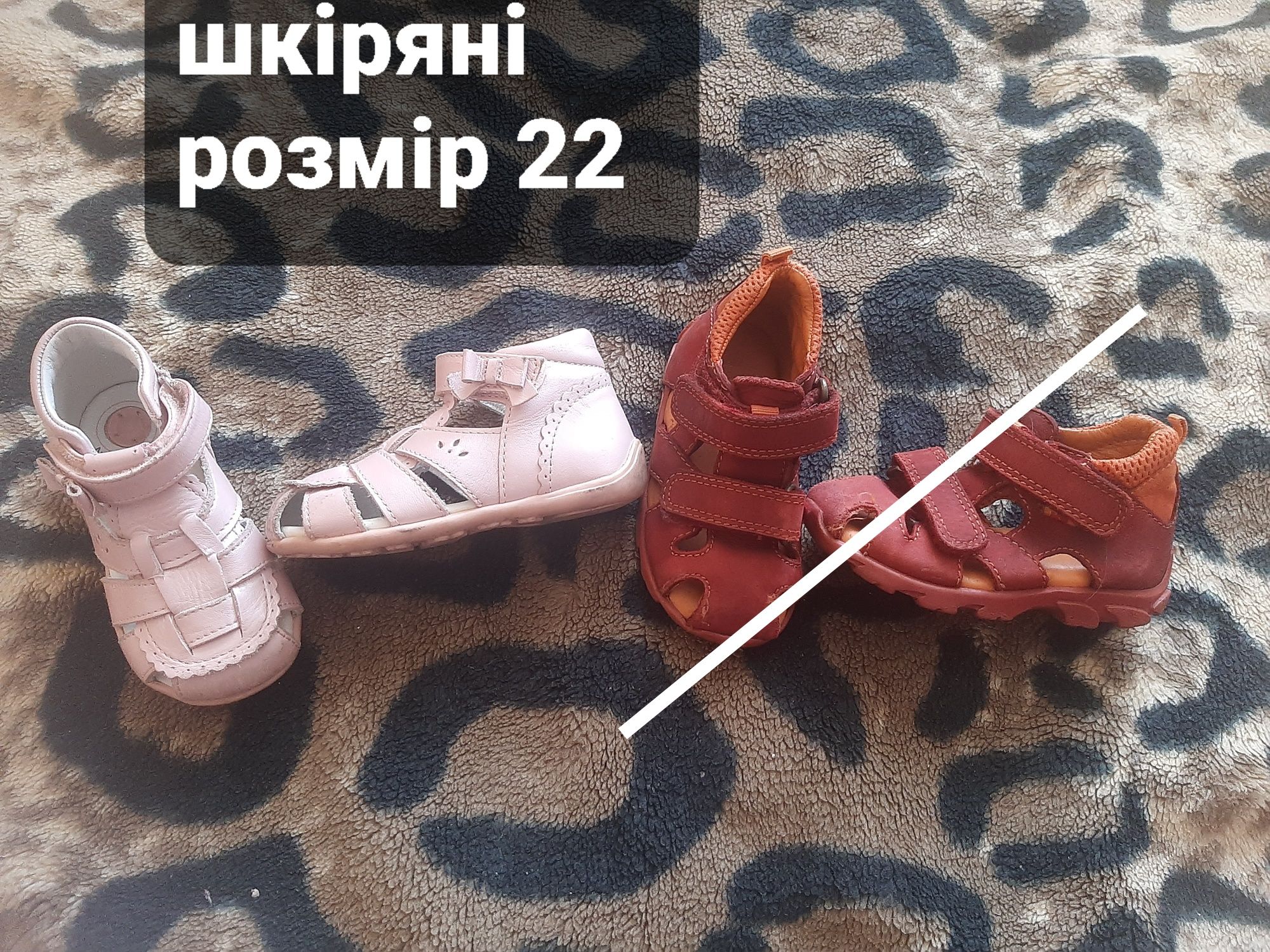 Віддам одяг та взуття для дівчинки 2-3 роки