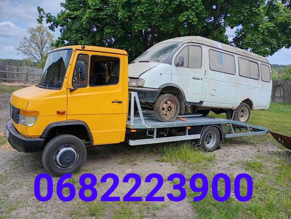 Евакуатор Сарни 24/7 недорого