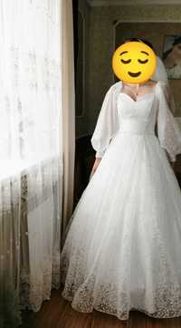 Весільне плаття ..