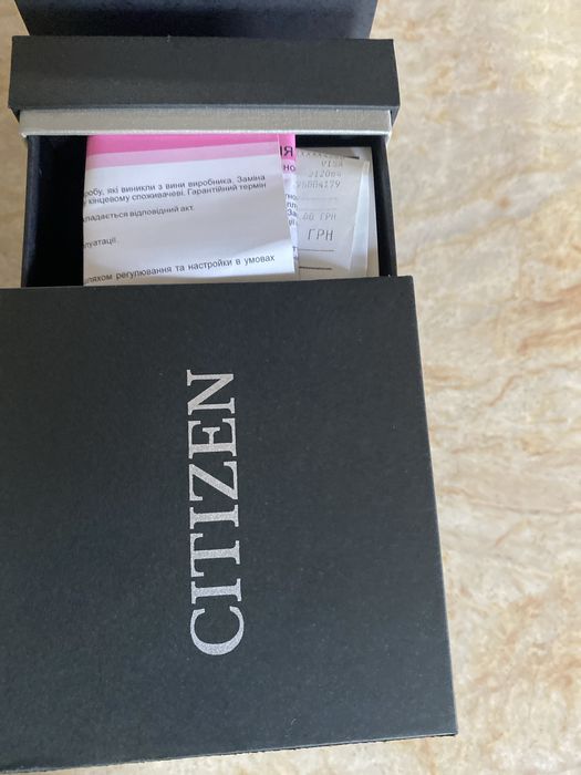 Годинник CITIZEN NH8390-20LE