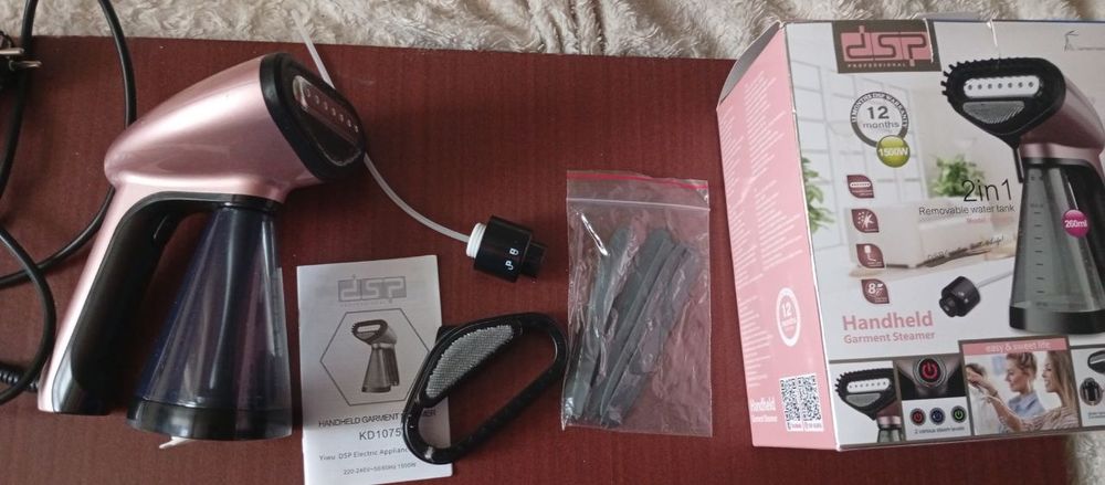 Продам ручной отпариватель