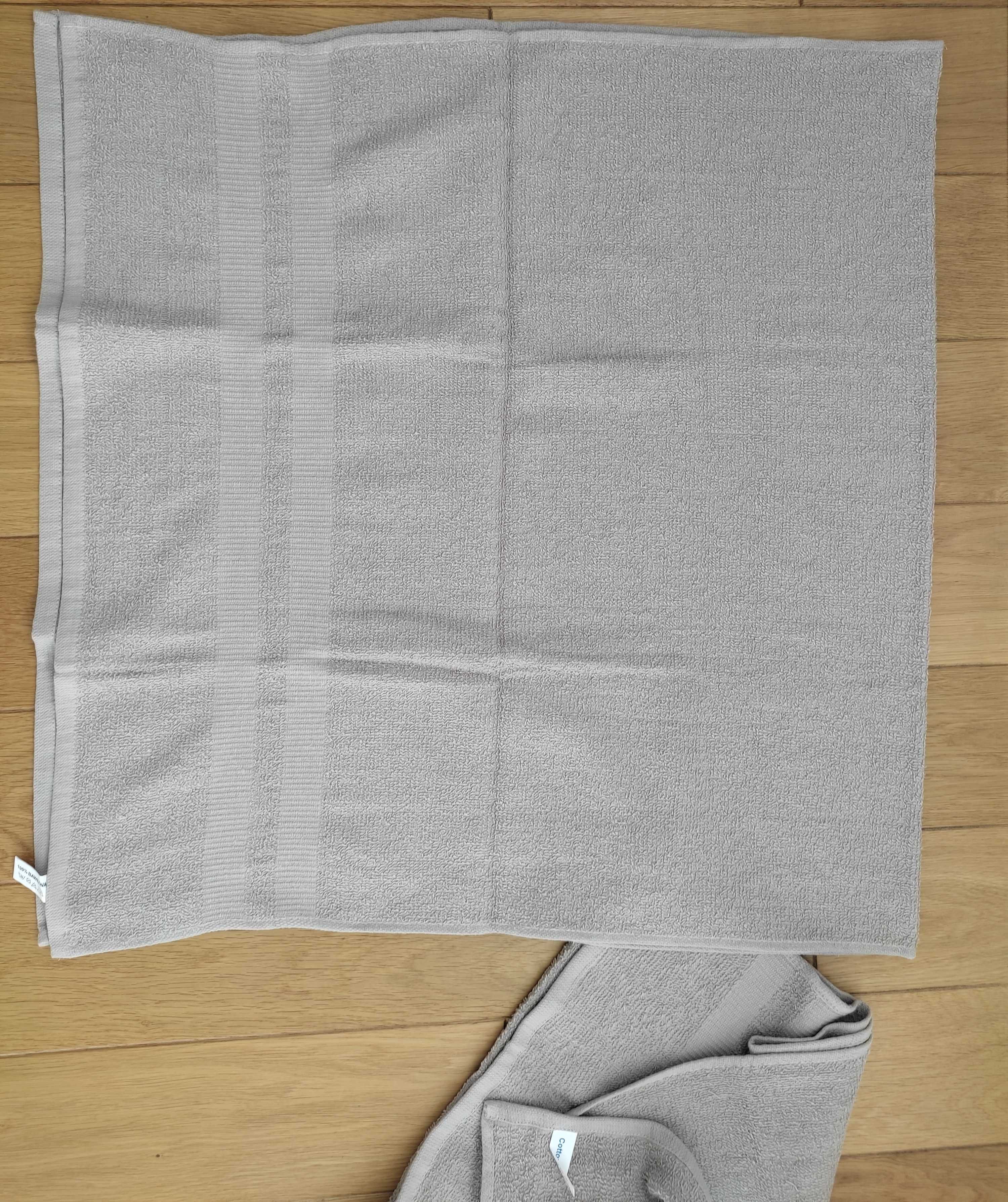 ręcznik cotton world cappuccino 70x 135