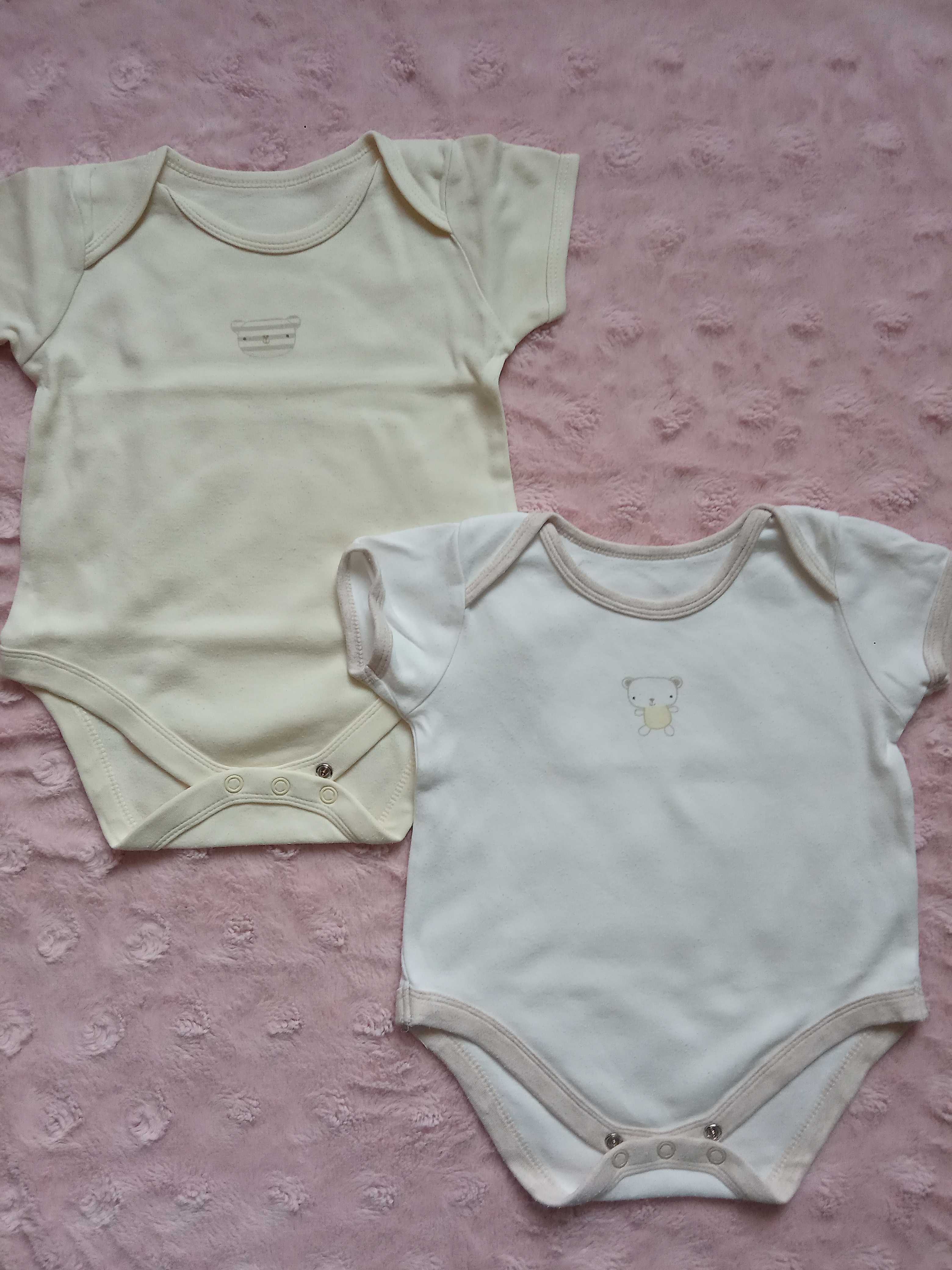 Body z krótkim rękawem dla chłopca, Reserved, Mothercare, r. 74 Zestaw