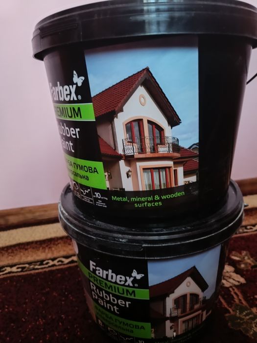 Фарба  гумова універсальна