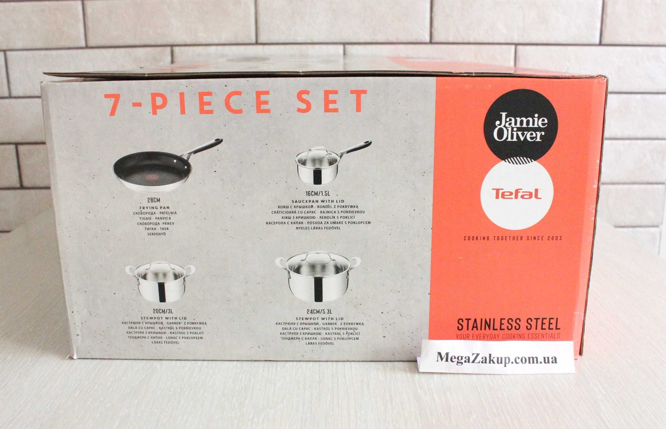 Набір посуду Tefal E314S774 Jamie Oliver Kitchen Essential 7 предметів