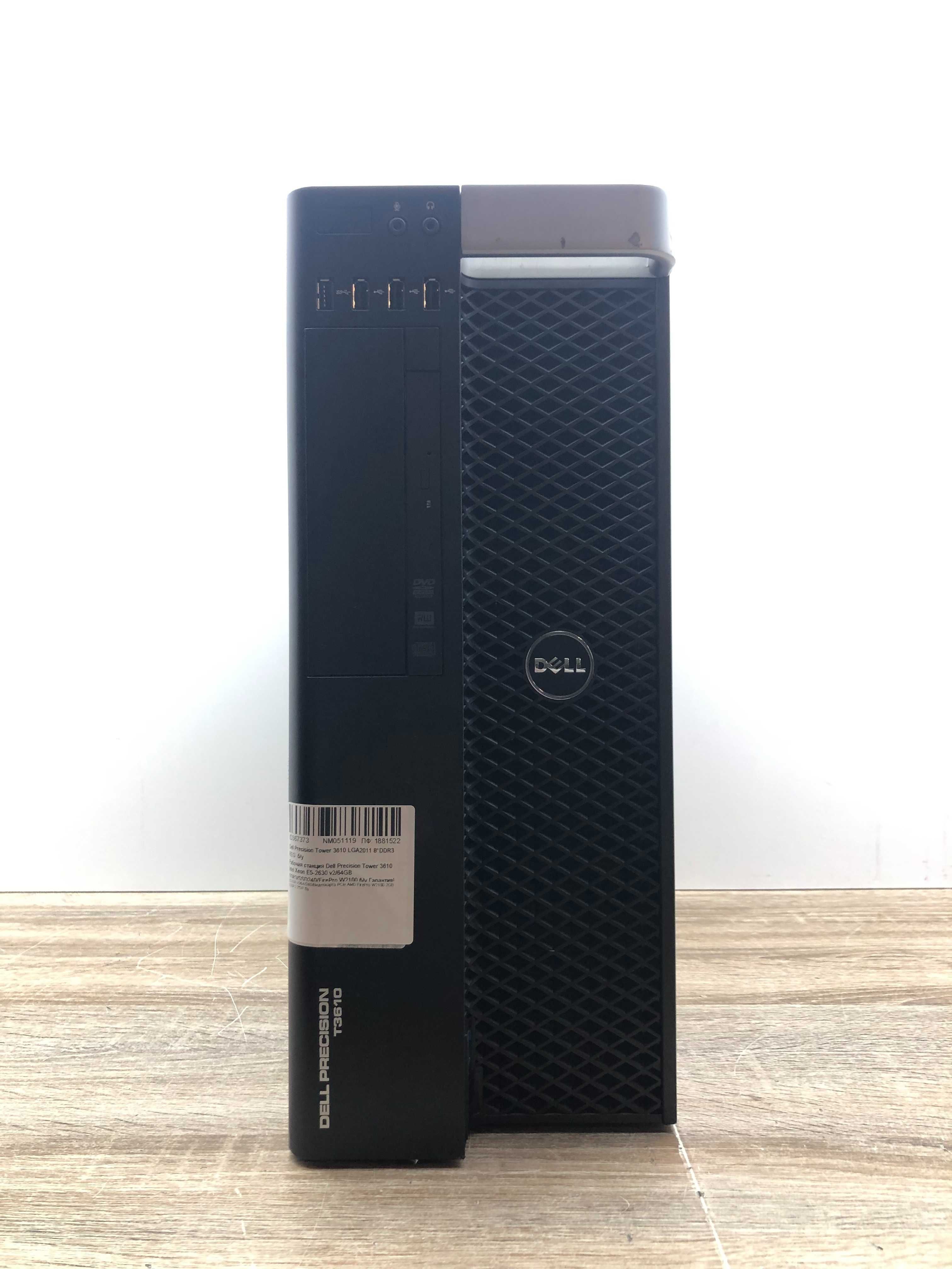 Робоча станція Dell Precision 3610 Xeon E5-2620 v2/32GB/SSD240/K4000