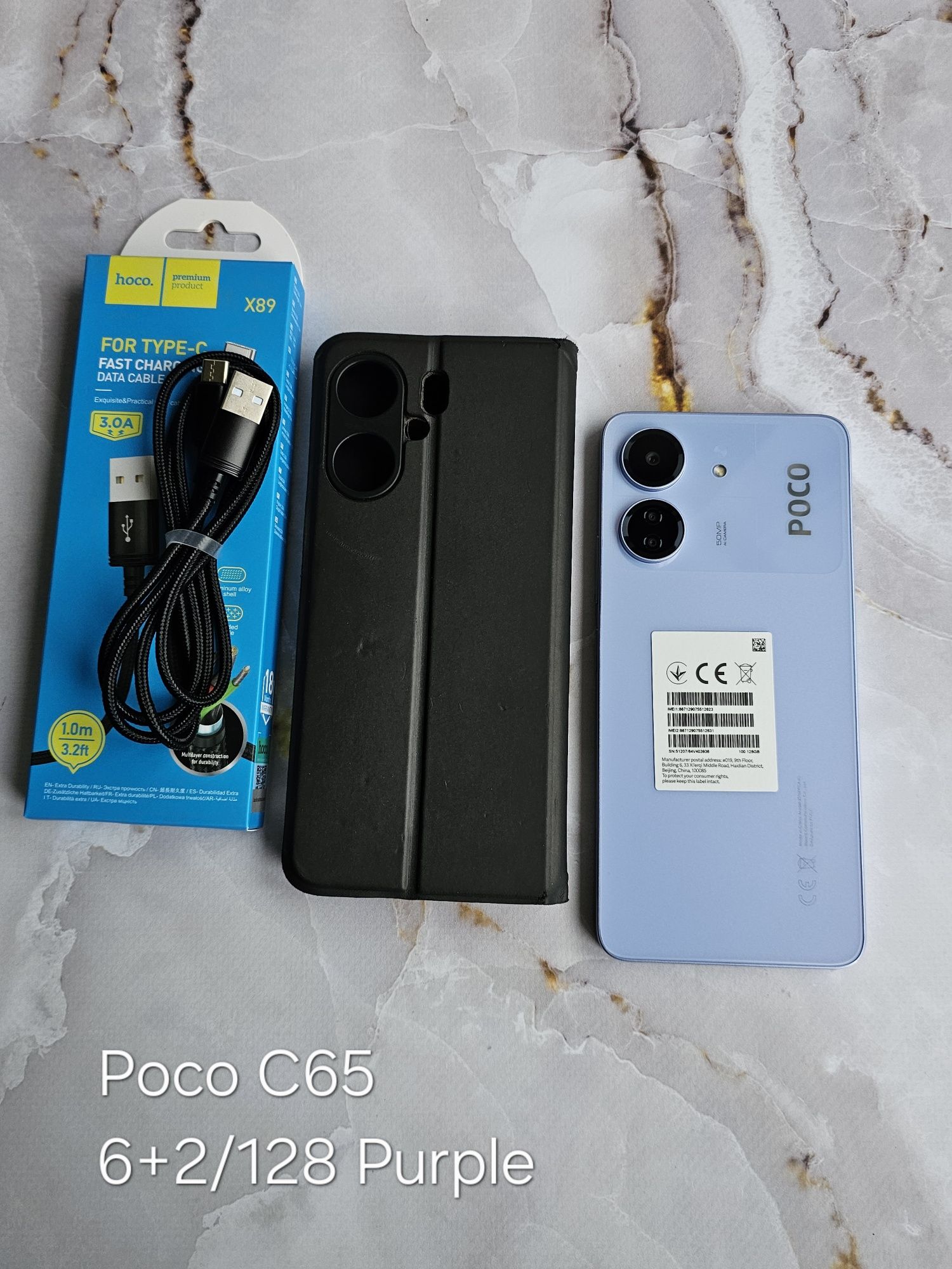 Магазин! Poco M3 Pro 5G Великий вибір смартфонів