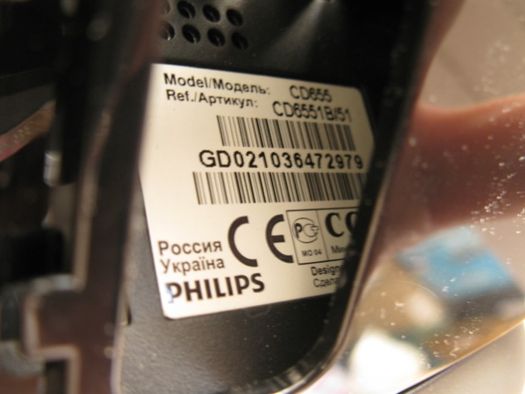 Радиотелефон Philips CD-655 c автоответчиком. DECT