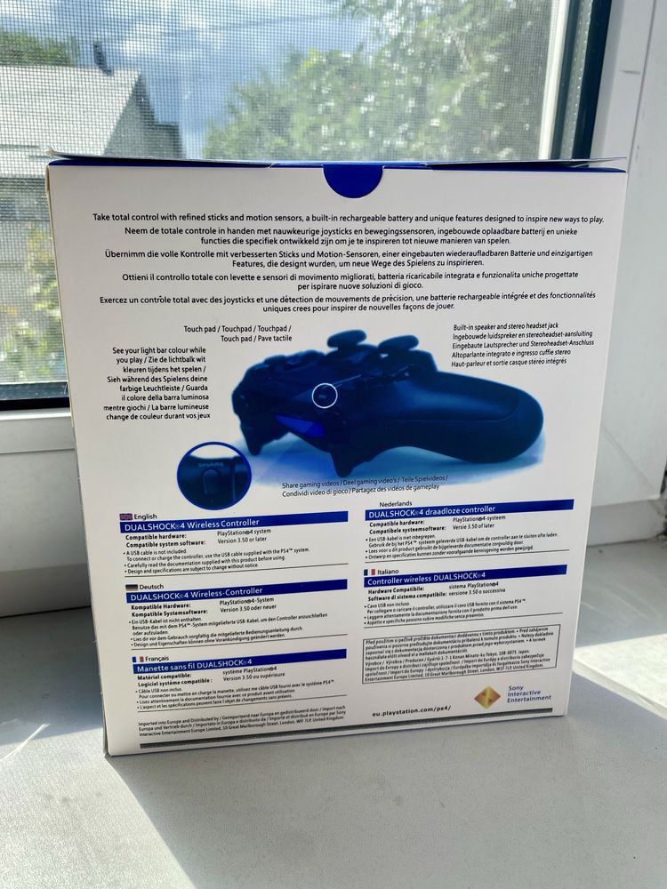 Dualshock 4 500 million limited edition