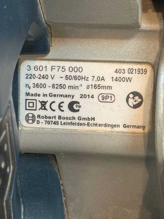 Дискова пила Bosch GKT 55 gce