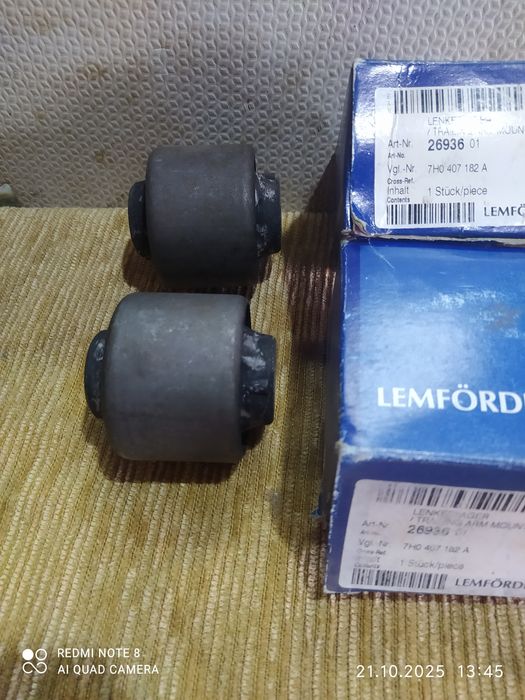 Сайлентблок на Фольксваген т 5-6.