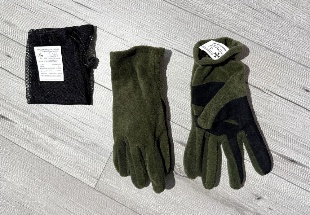 Тактичні демісезонні рукавиці зсу перчатки