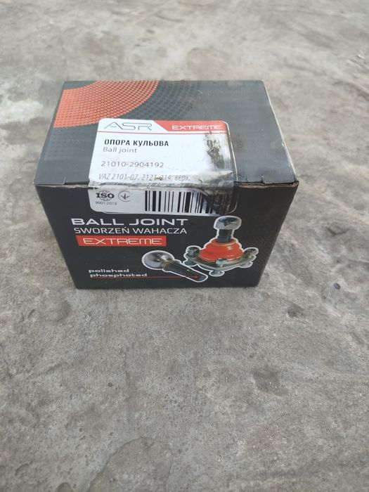 Рулевые наконечники ваз 2101-01(короткие)