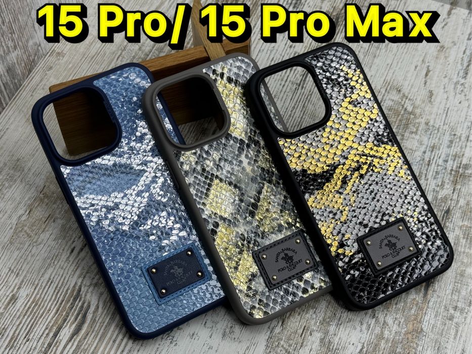 Чехол Polo Santa Barbara Sagar на iPhone iPhone 16 Pro Max/ 15 Pro Max