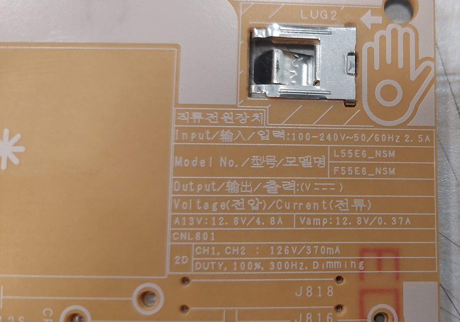 Блок питания телевизора Samsung UE49NU7100 BN44-00932B