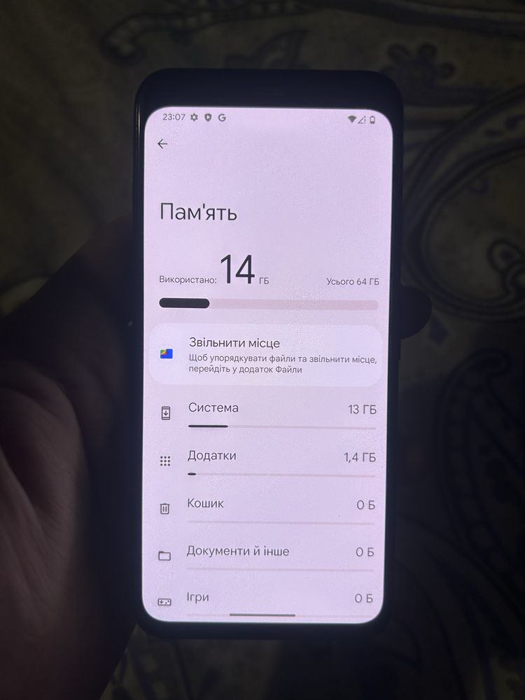 Продам Google poxel 4