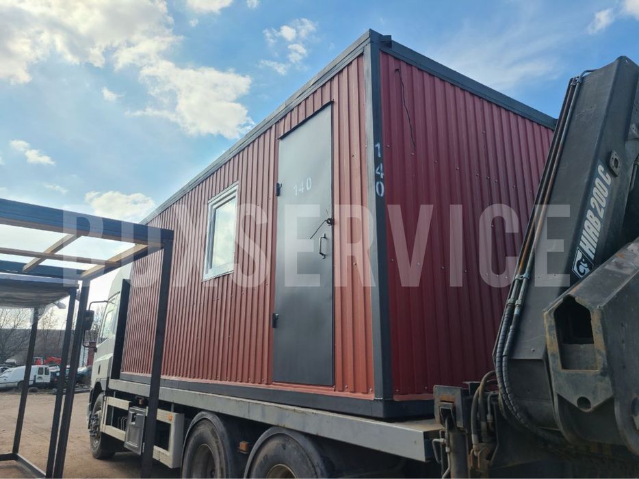 Оренда житлових побутівок — Чернівці