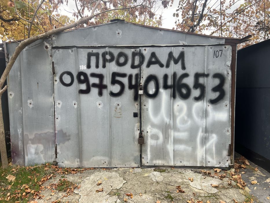 Продам металевий гараж
