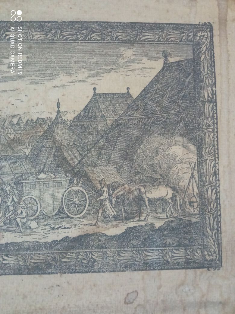 Reprodukcja niemieckiej  ryciny Maj 1657