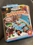 Комплект постільної білизни дитячий