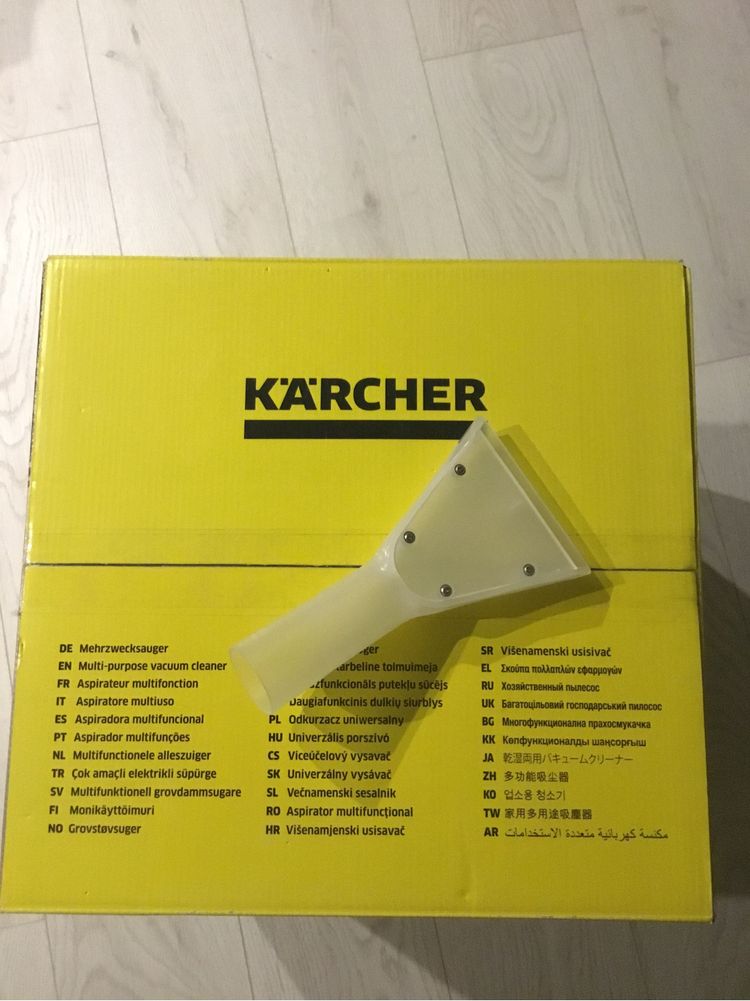 Миюча насадка для хімчистки Karcher WD2 WD3 WD4 WD5 WD6
