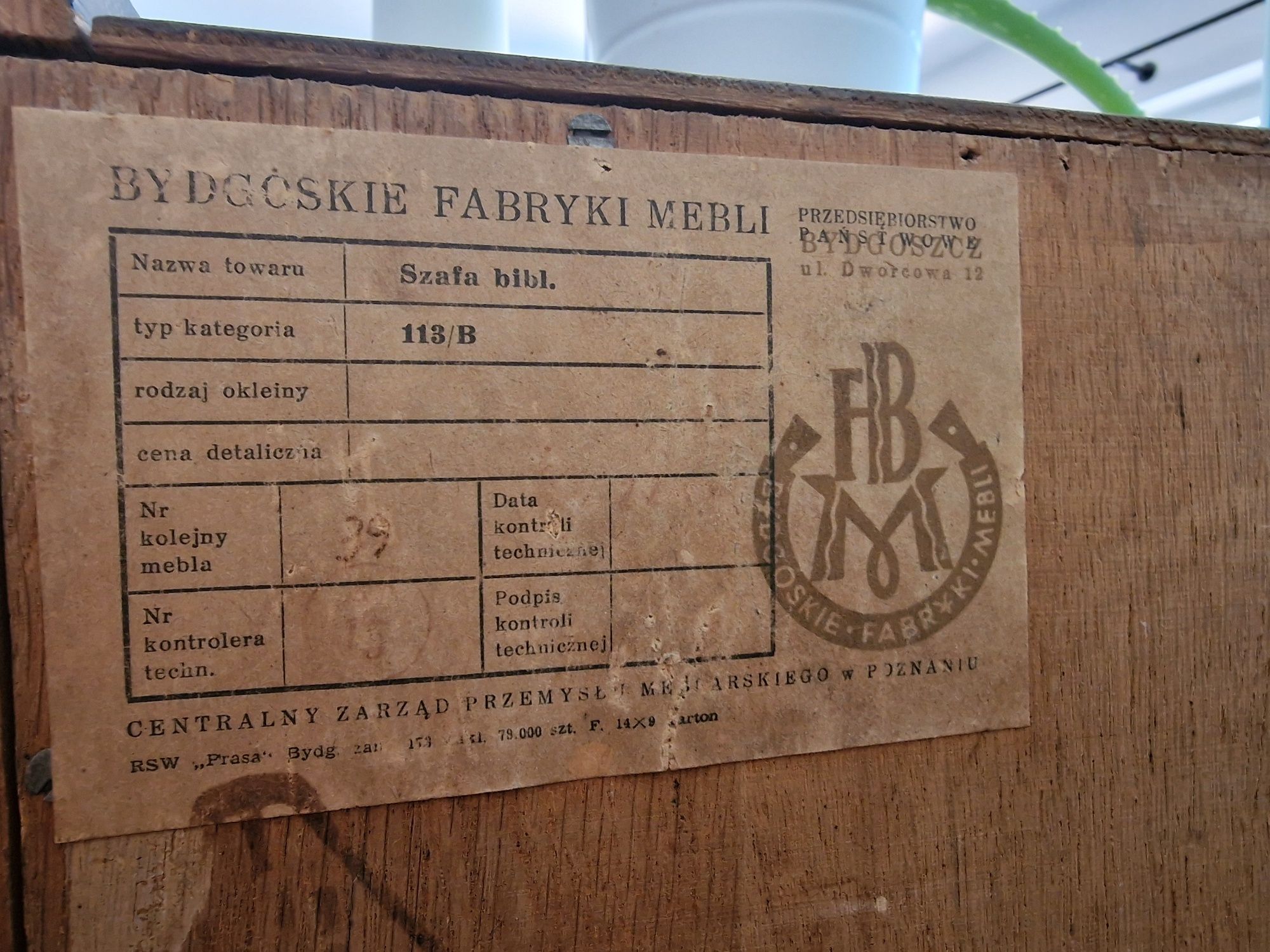 Szafka biblioteczka regal prl vintage retro
