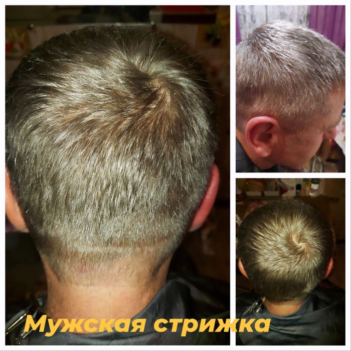 Пораска и стрижка (парикмахерские услуги)