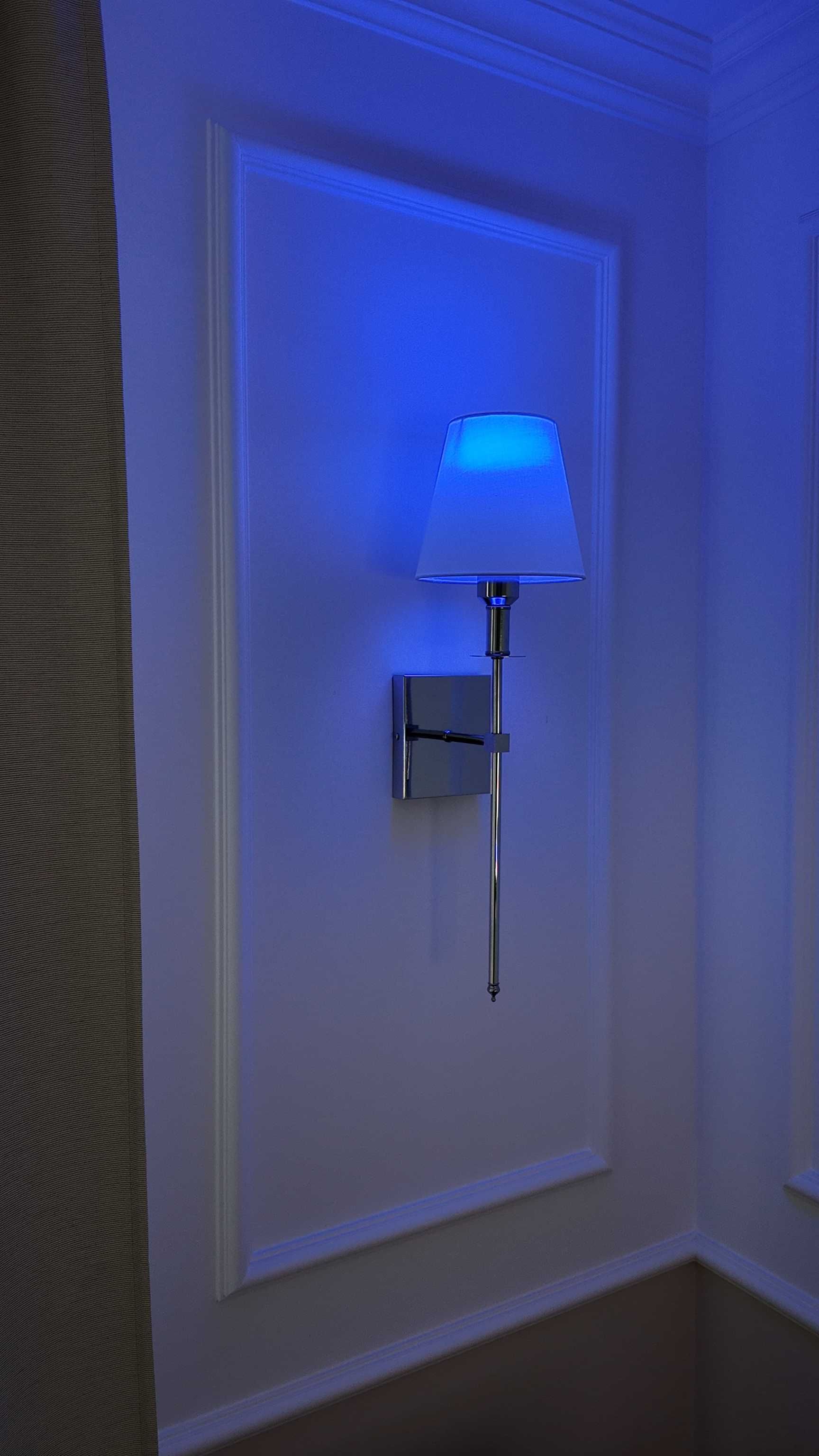 Kinkiet bezprzewodowy Peskoe - akumulatorowy RGB