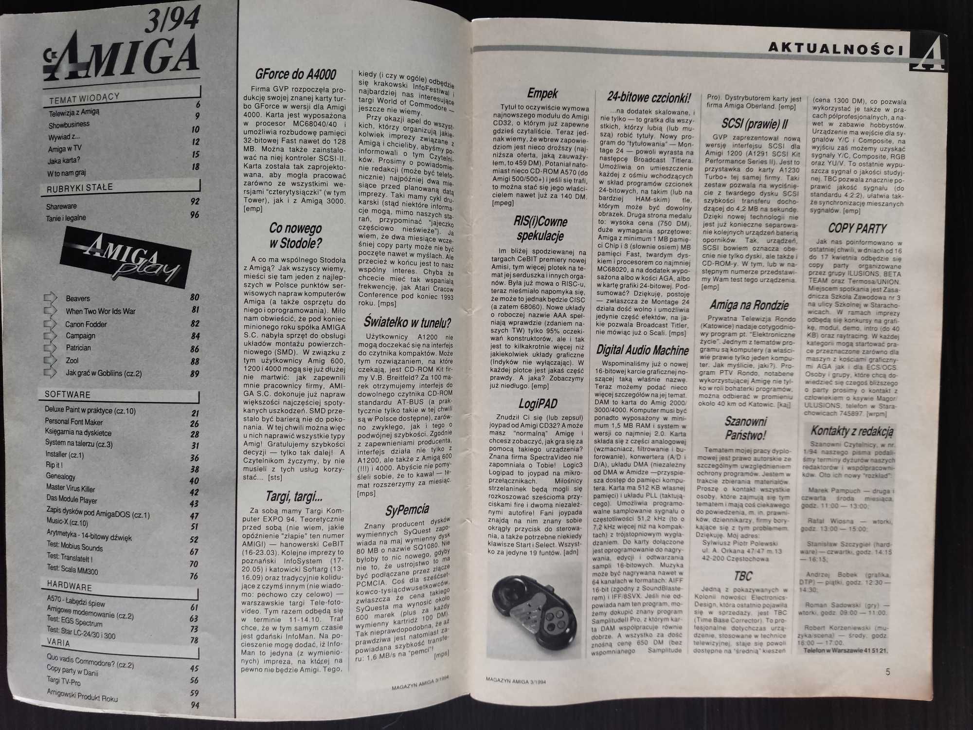 Amiga Magazyn - numer 3/1994