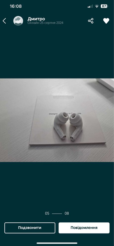 AirPods Pro Gen 2 Full