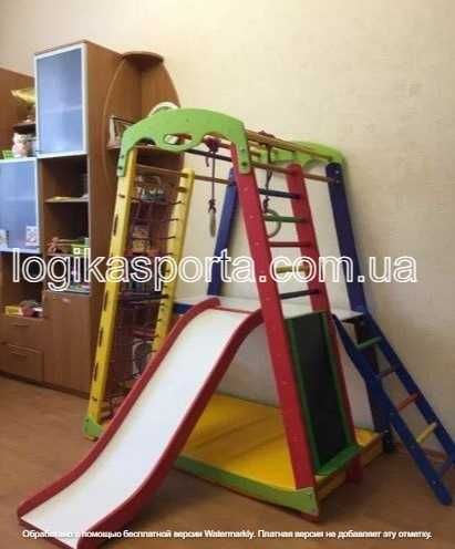 Детский спортивный комплекс для квартиры, дома, горка, качели