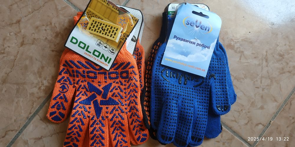 Робочі рукавички різні