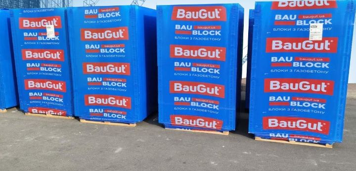 АКЦІЯ!!! ГазоблоК СТОУНЛАЙТ-БРОВАРИ ціна 3400м3…