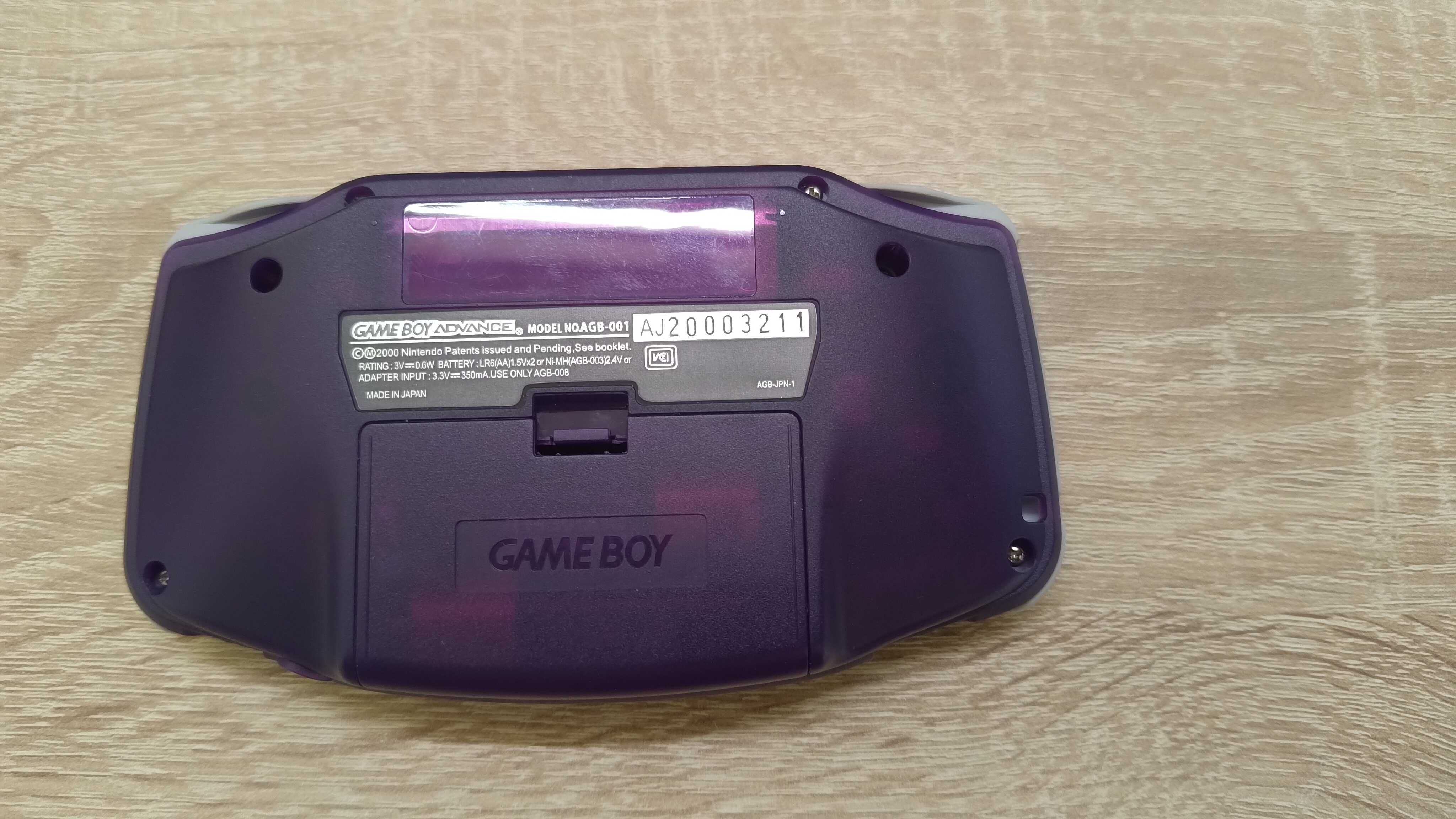 Продам Nintendo Gameboy Advance