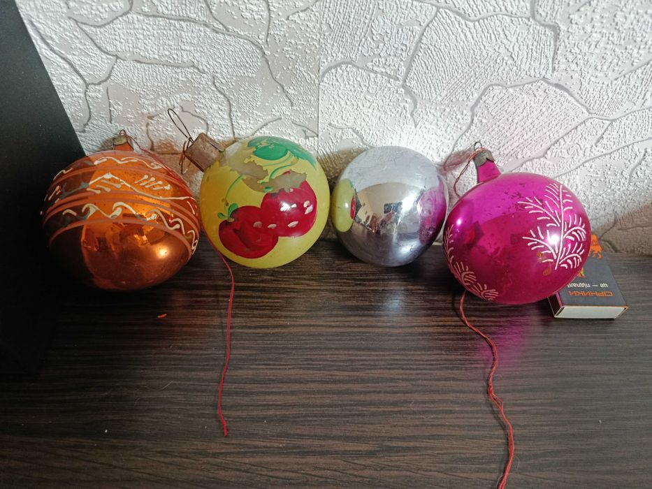 4 шт одним лотом елочная игрушка Шар СССР