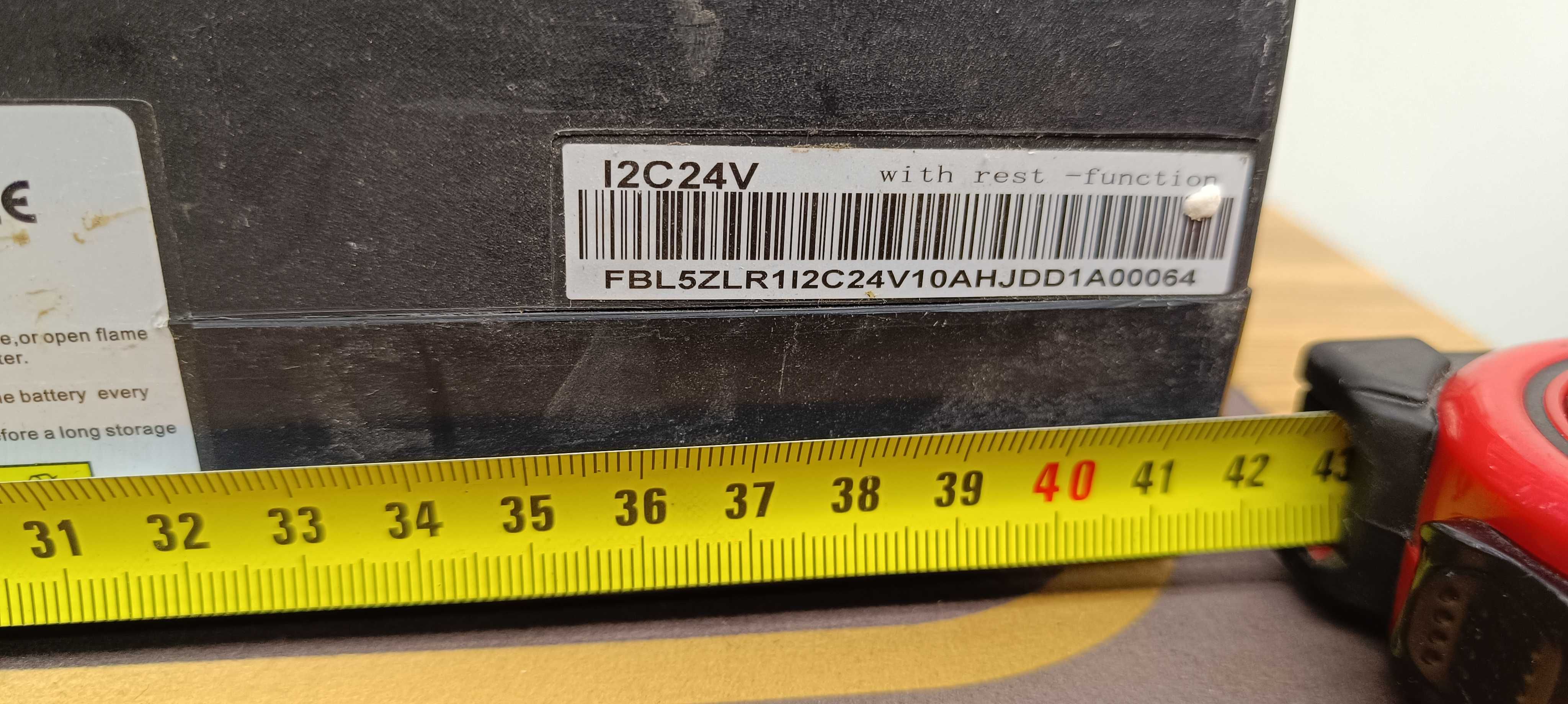 Батарея LI-ON -BOSCH powerpack -400 (не робоча !! )