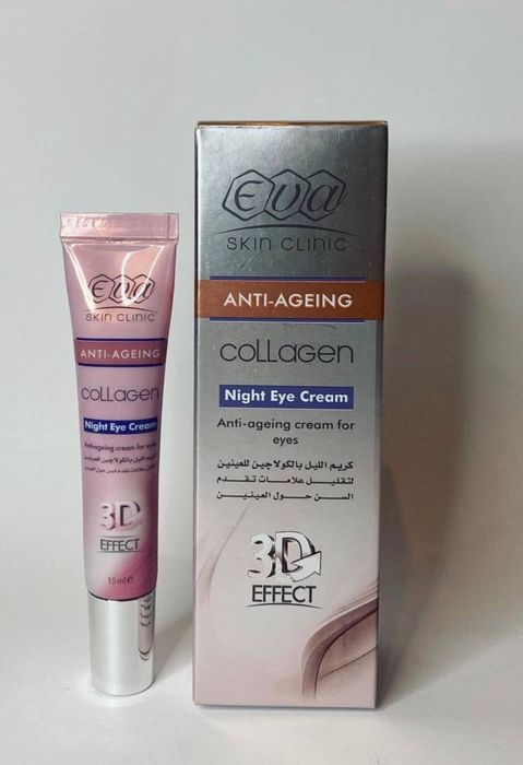 Ботокс для лица.Египет