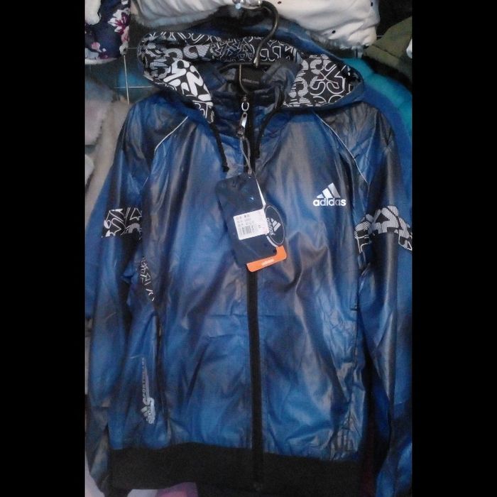 Спортивные костюмы