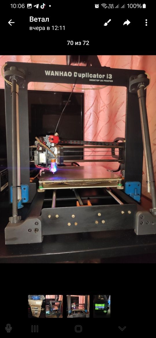 3D принтер Wanhao duplicator i3, и расходники